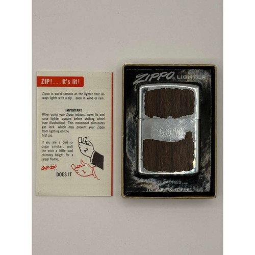 1975 zippo regular chrome - zippo,